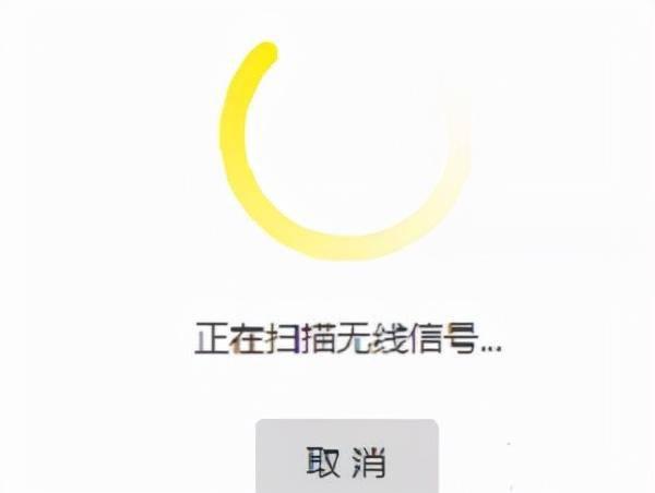 tplink路由器无线桥接怎么设置方法