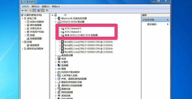 笔记本电脑怎么加装固态硬盘