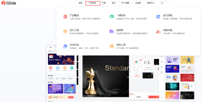 win10装机必备软件有哪些 小白一键重装系统教程