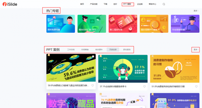 win10装机必备软件有哪些