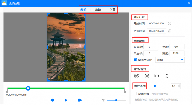 win10装机必备软件有哪些