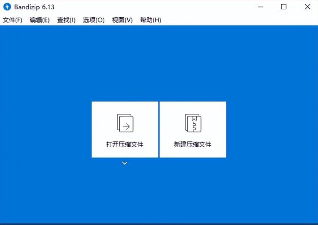 win10装机必备软件有哪些