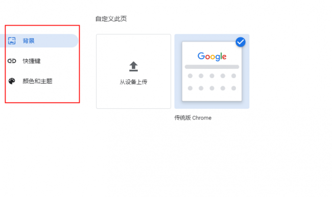 win10装机必备软件有哪些