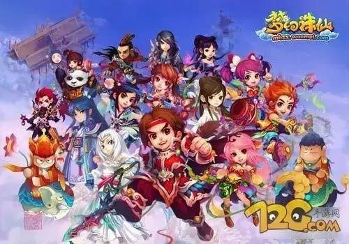 最新梦幻诛仙手游14职业推荐