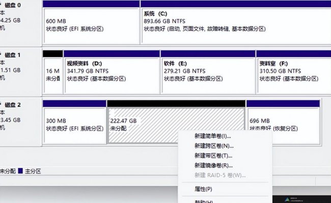 怎么恢复c盘初始状态设置