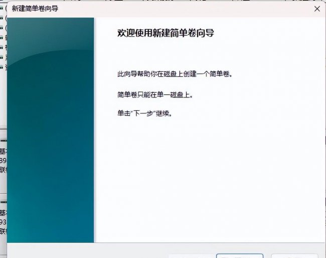怎么恢复c盘初始状态设置