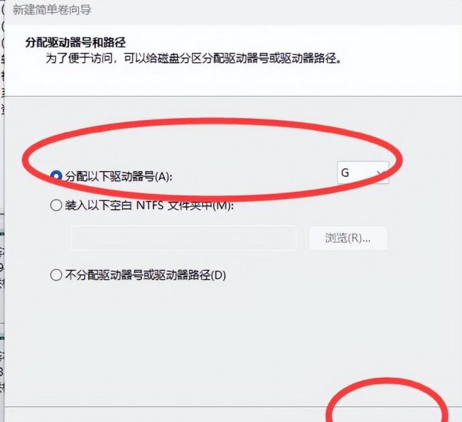 怎么恢复c盘初始状态设置