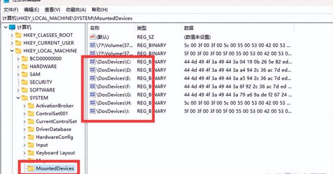 怎么恢复c盘初始状态设置