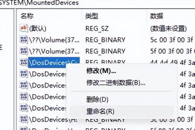 怎么恢复c盘初始状态设置