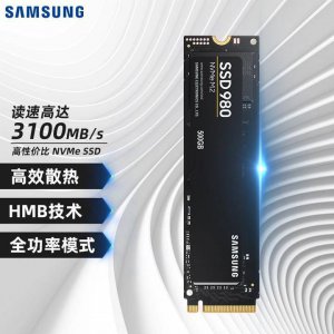 固态硬盘与机械硬盘的区别在哪里 详解固态硬盘与机械硬盘的优缺点