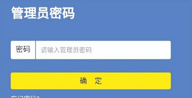 手机设置wifi路由器安卓教程