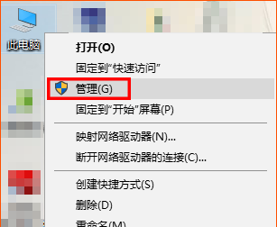有wifi电脑却搜索不到怎么回事