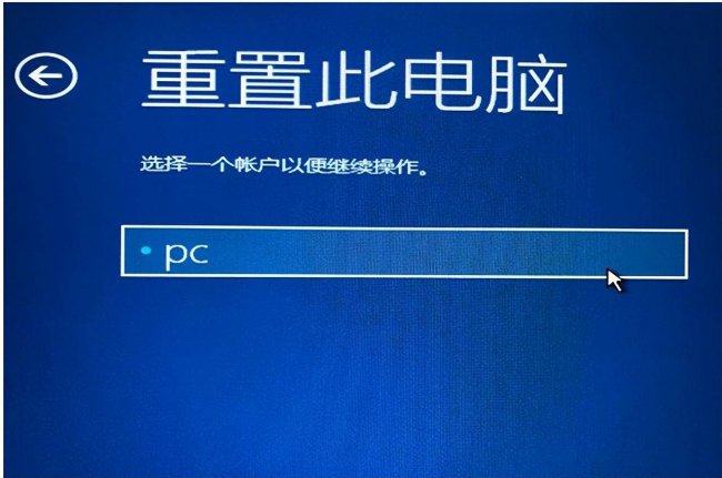 电脑开机一直自动修复怎么办