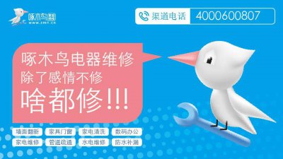 笔记本电脑黑屏却开着机怎么办 电脑黑屏了恢复正常的方法