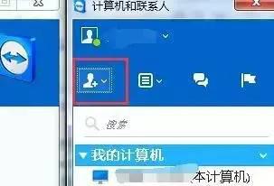 手机flash插件怎么安装到电脑