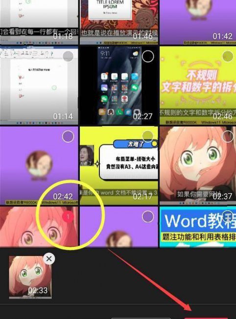 视频怎么转换成mp4格式