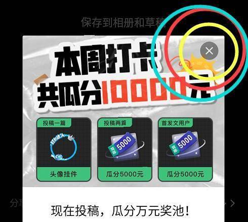 视频怎么转换成mp4格式