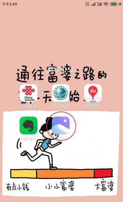 视频怎么转换成mp4格式