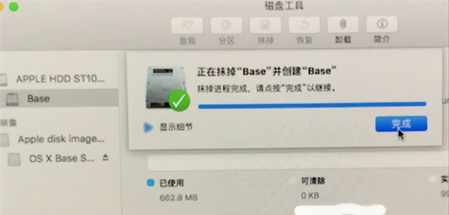 win10电脑系统还原怎么操作的