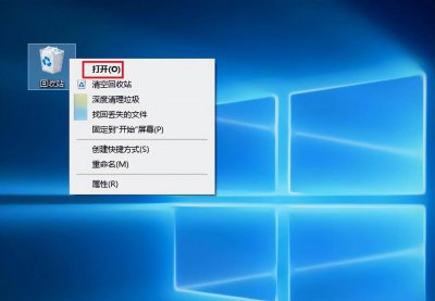 电脑怎么恢复回收站清空删除的文件 误删手机回收站照片恢复方法