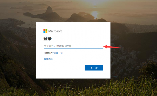 U盘bitlocker加密怎么解除