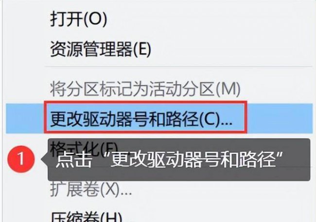 台式电脑识别不了u盘怎么办