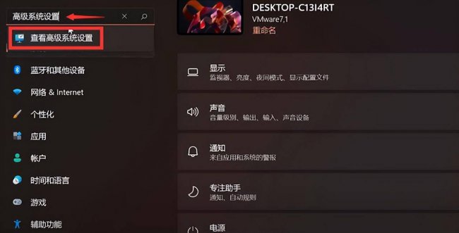 win10怎么优化最流畅的系统