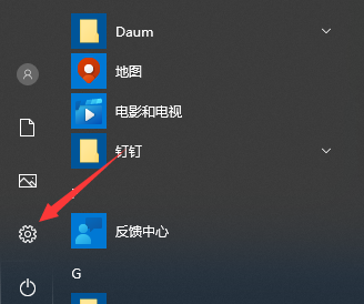 如何升级win10版本好