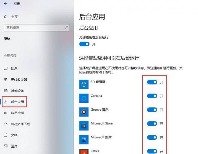 笔记本电脑开机慢怎么回事