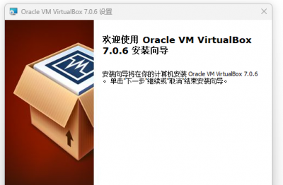win10虚拟机安装教程 关于win10虚拟机安装教程图文详解