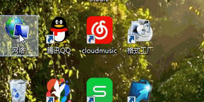 无线路由器设置步骤图解