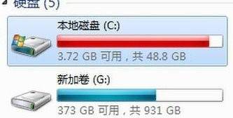 c盘空间越来越小怎么清理垃圾