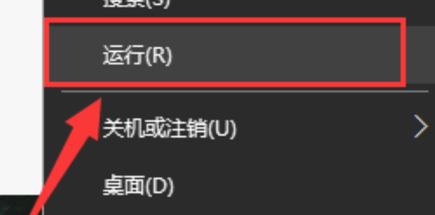 c盘空间越来越小怎么清理垃圾