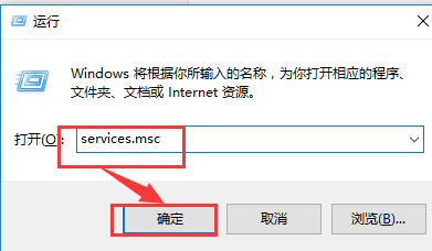 c盘空间越来越小怎么清理垃圾