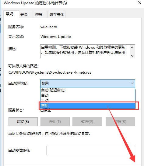 c盘空间越来越小怎么清理垃圾