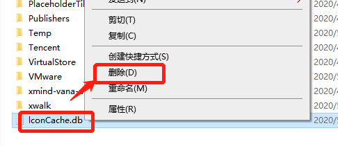 桌面图标怎么恢复原状大小