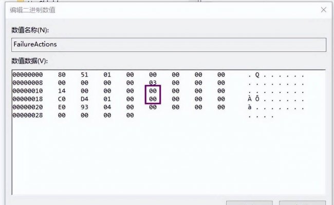 如何禁止win10系统自动更新驱动