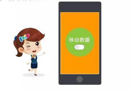 数据网络打开了连不上网怎么回事