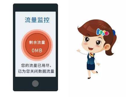 数据网络打开了连不上网怎么回事