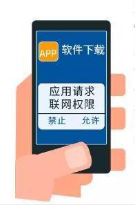 数据网络打开了连不上网怎么回事