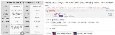 第一启动项为固态仍无法启动怎么办 电脑设置启动硬盘教程