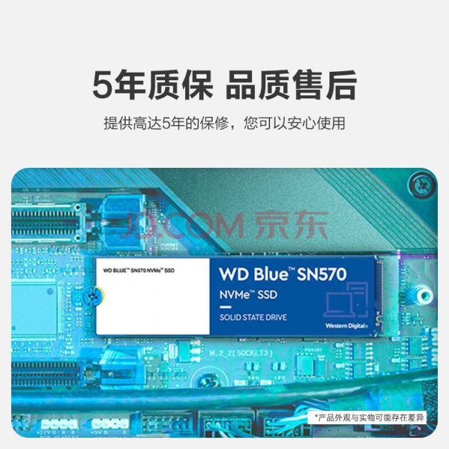 第一启动项为固态仍无法启动怎么办
