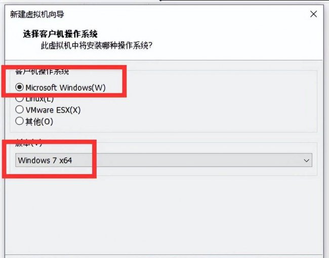 win10虚拟机怎么安装