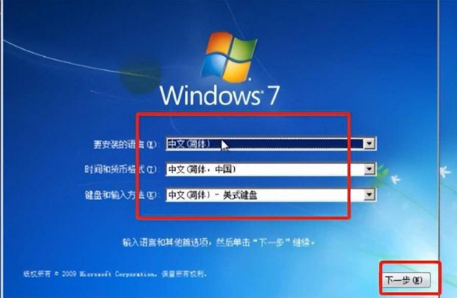 win10虚拟机怎么安装