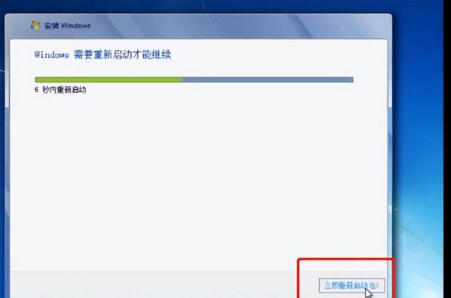 win10虚拟机怎么安装