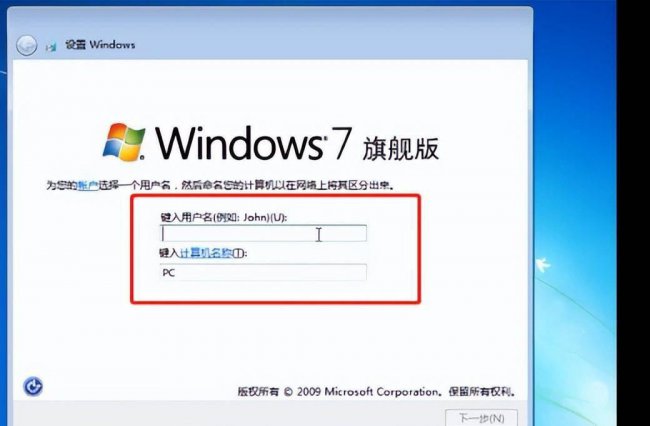 win10虚拟机怎么安装
