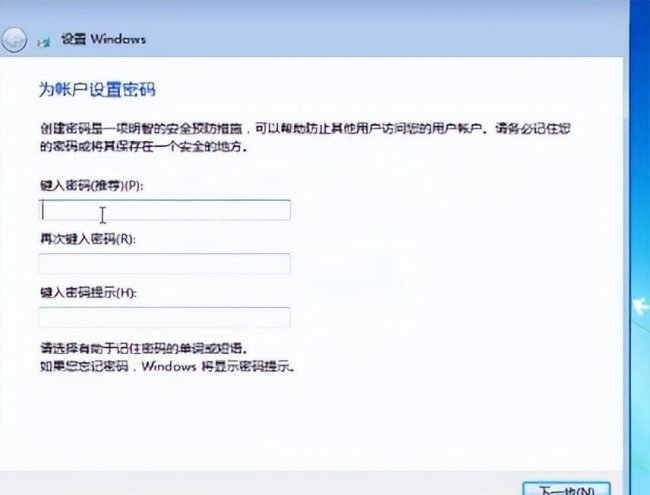 win10虚拟机怎么安装