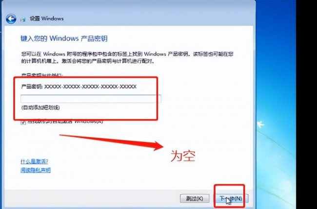 win10虚拟机怎么安装