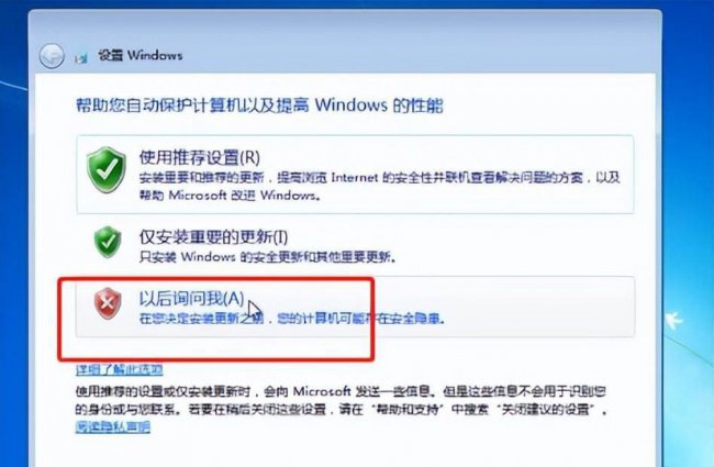 win10虚拟机怎么安装