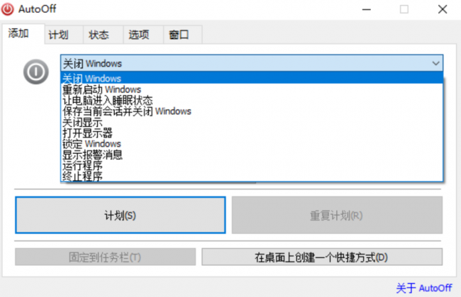 电脑文件加密软件排行榜